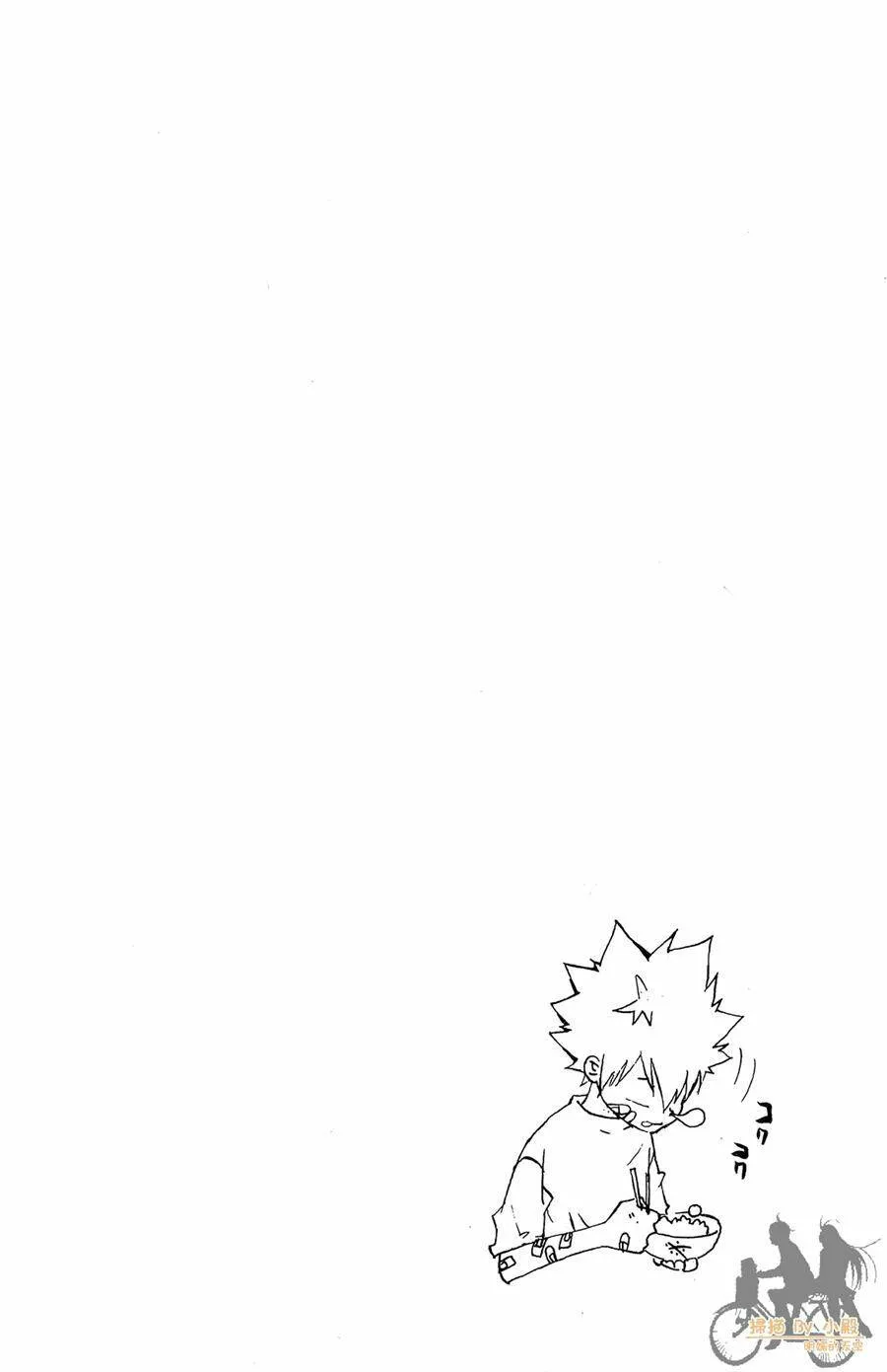 第10卷  第213页