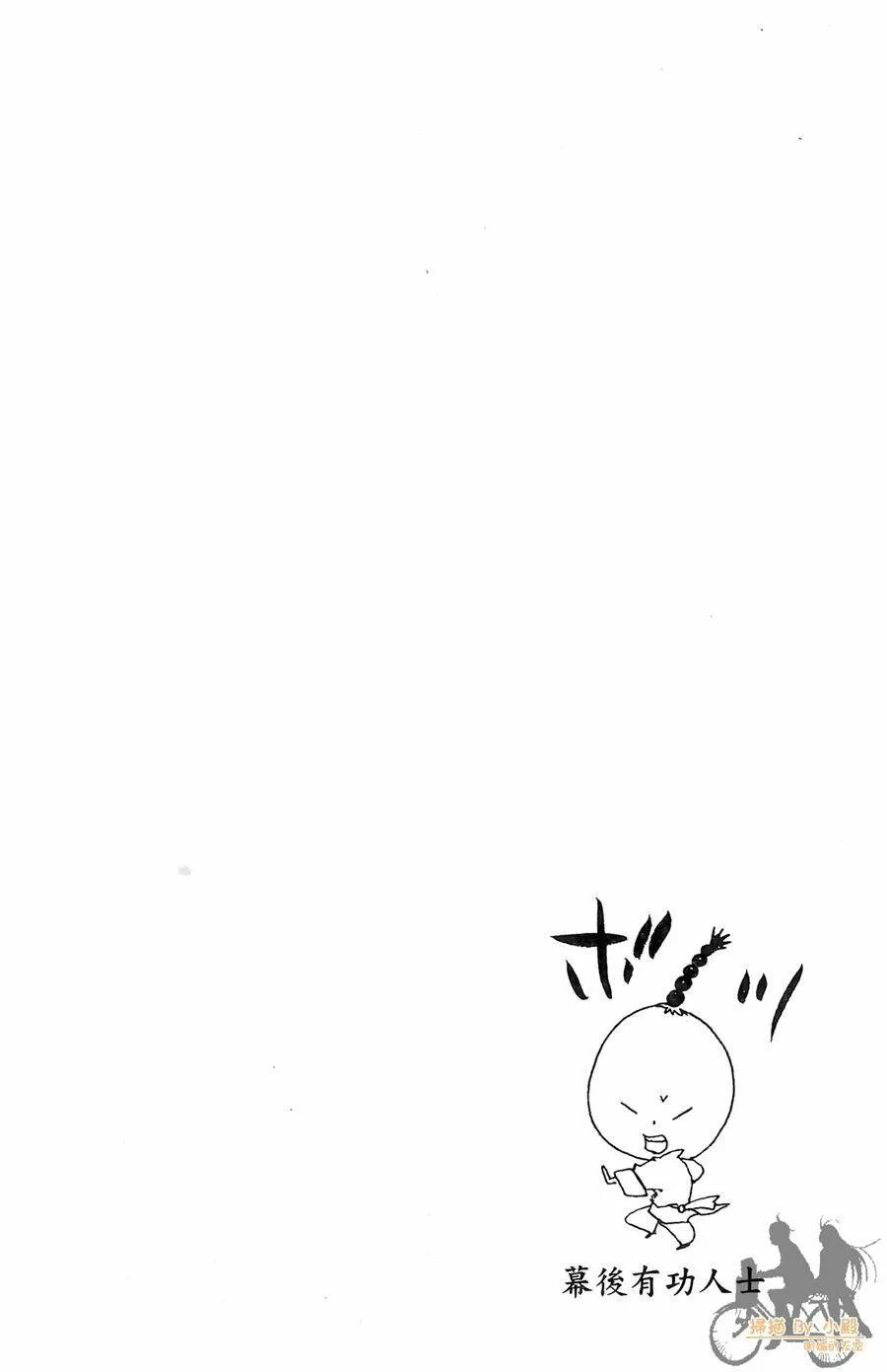 第11卷  第47页