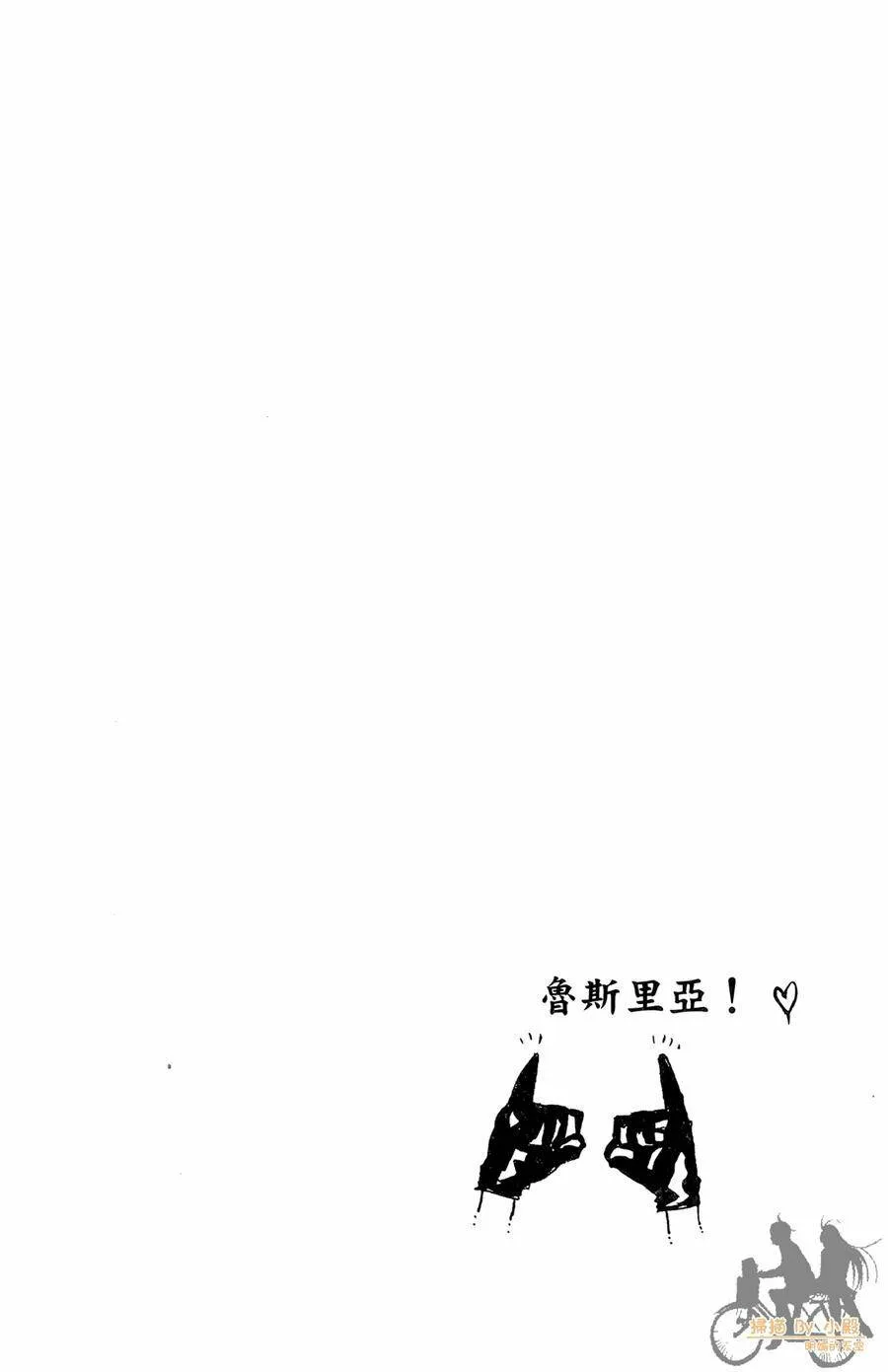 第11卷  第111页