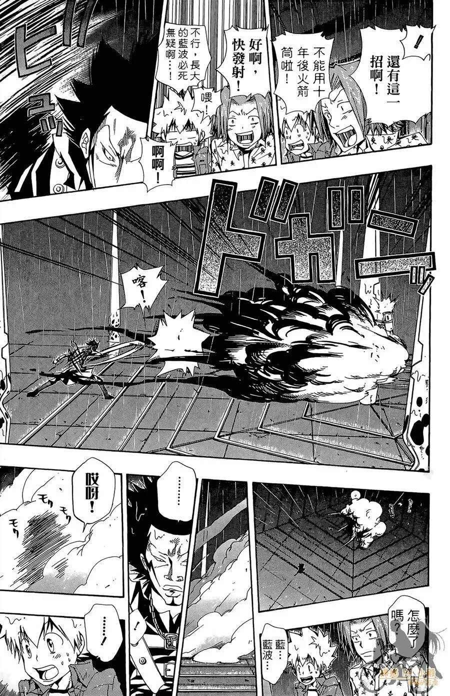 第11卷  第162页