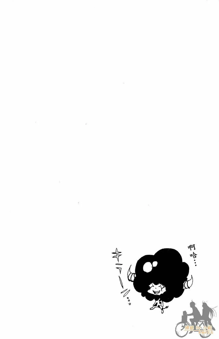 第11卷  第171页