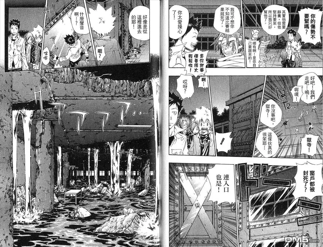 第12卷  第92页