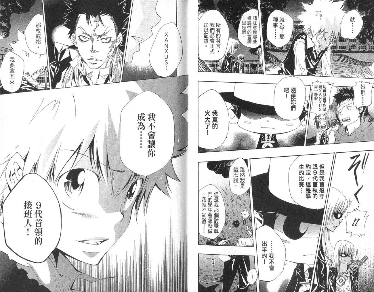 第14卷  第64页