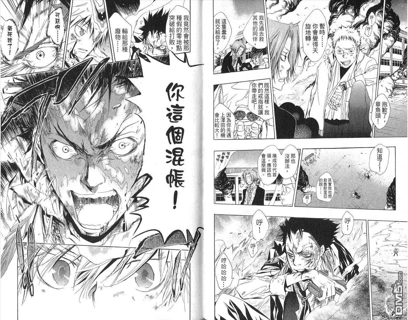 第15卷  第53页