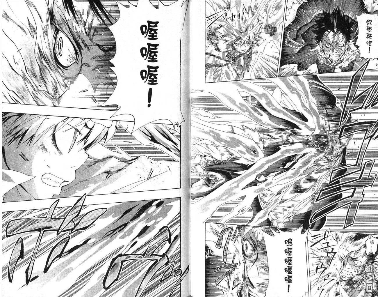 第15卷  第62页