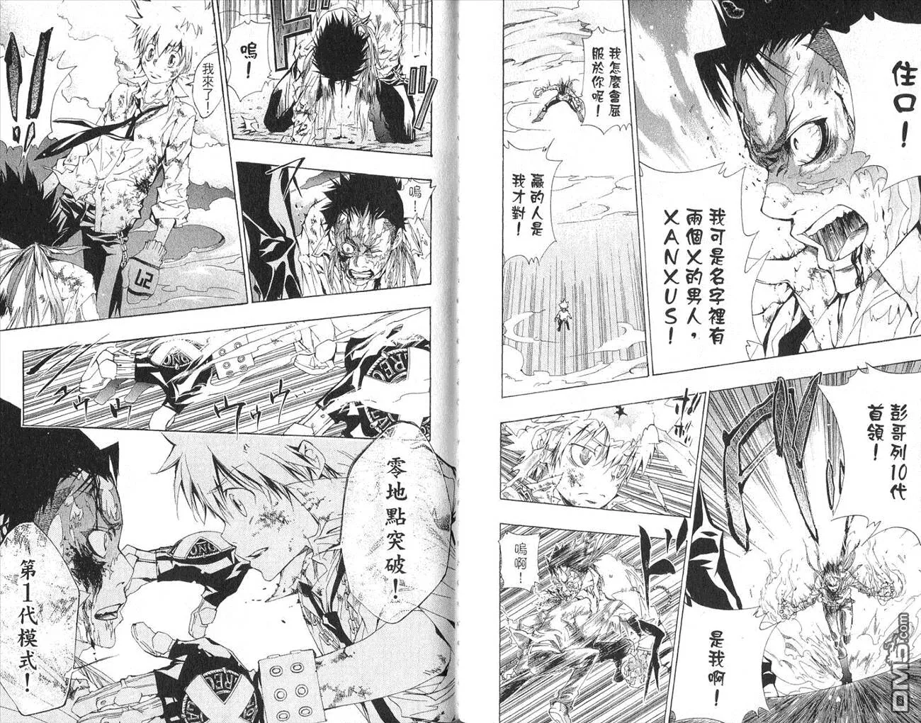 第15卷  第74页