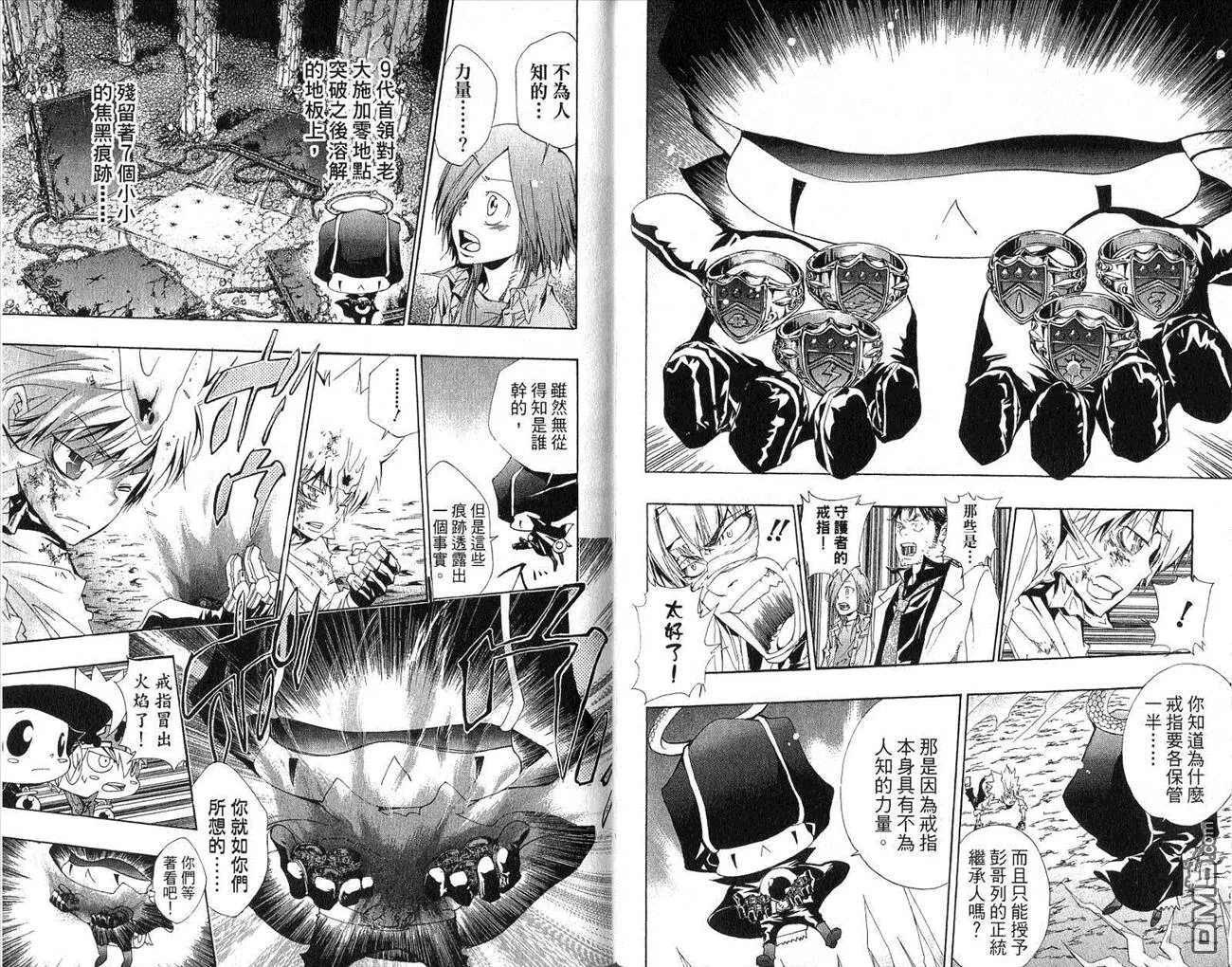 第15卷  第81页