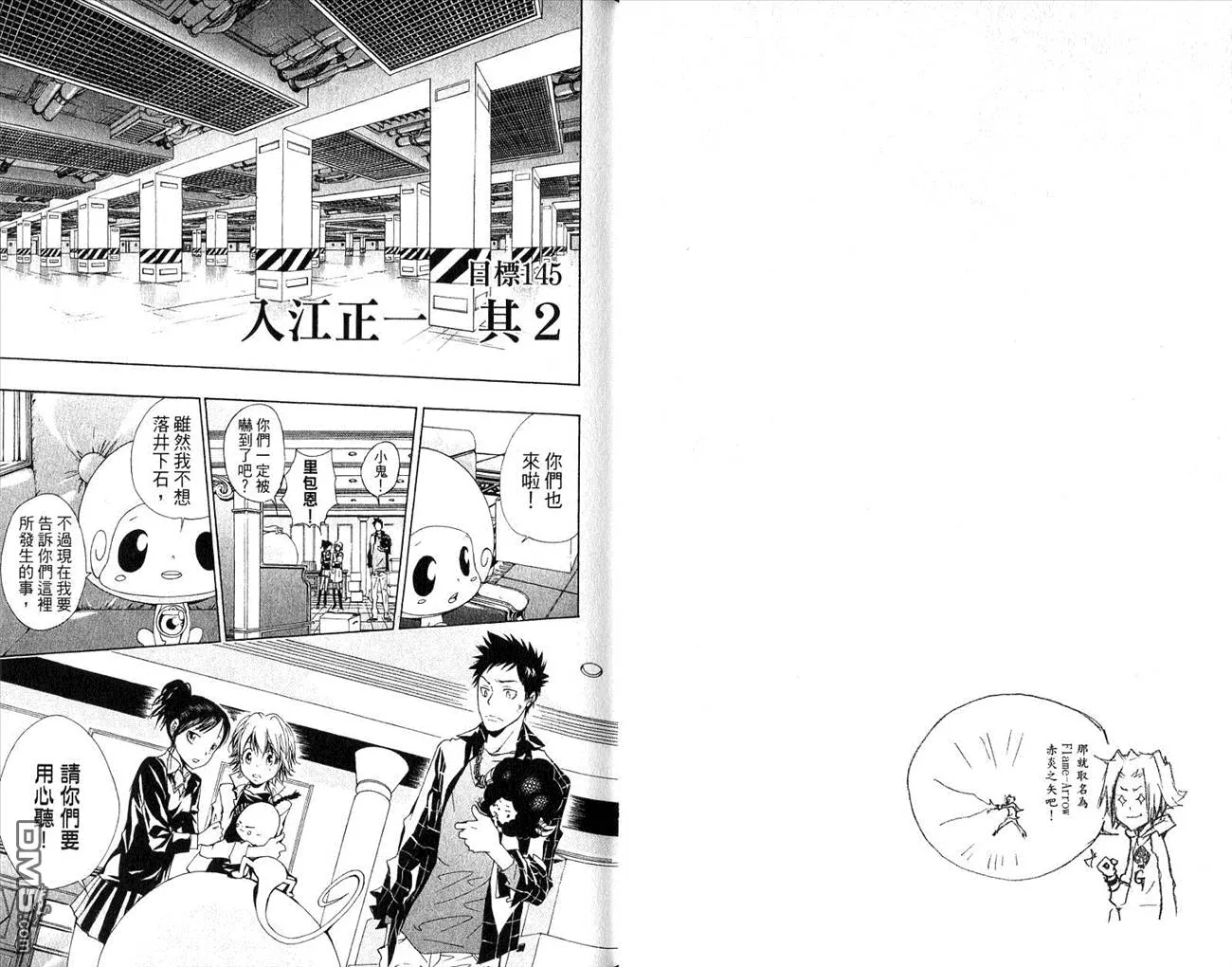 第17卷  第15页