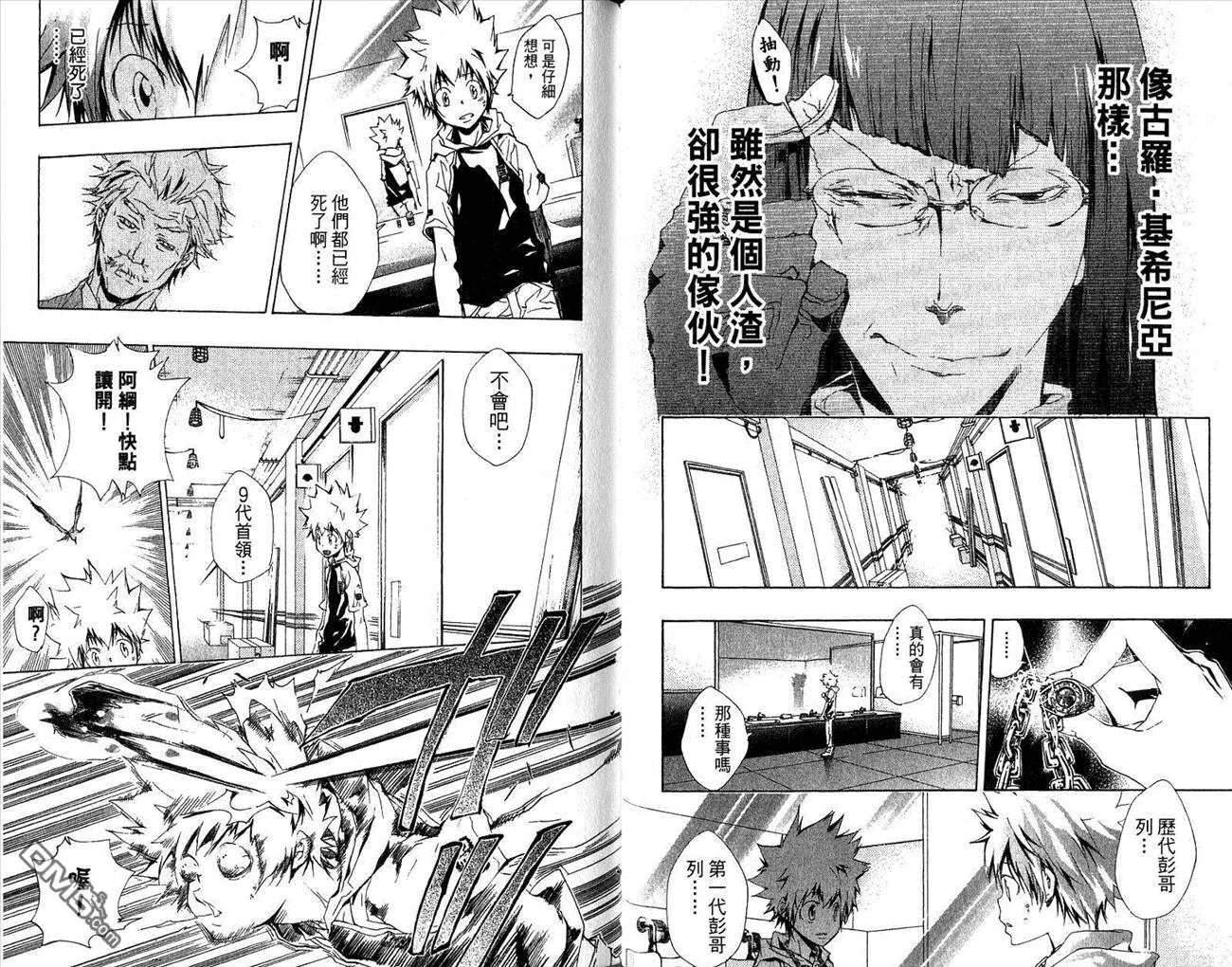 第18卷  第78页