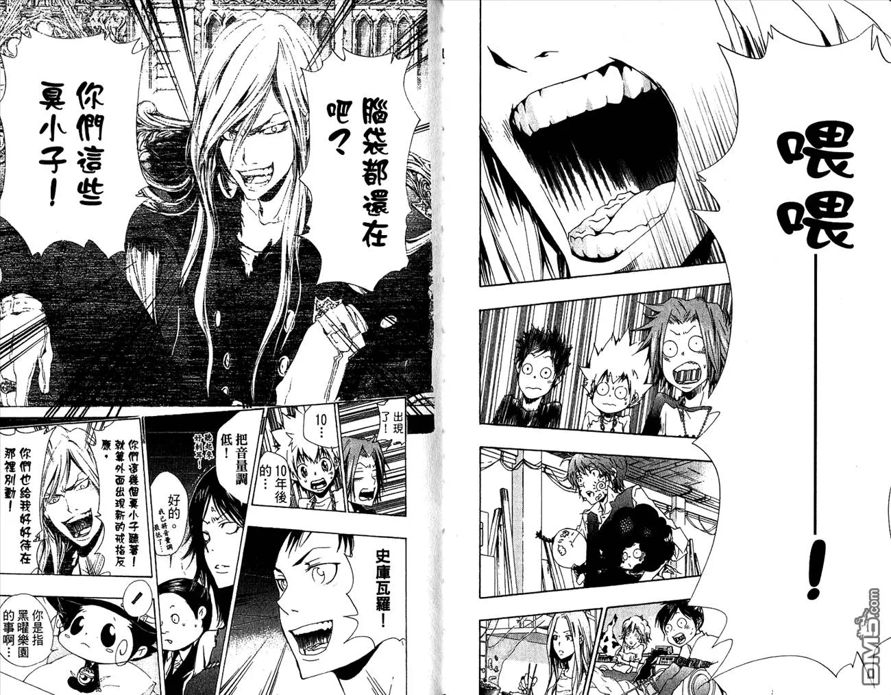 第19卷  第17页