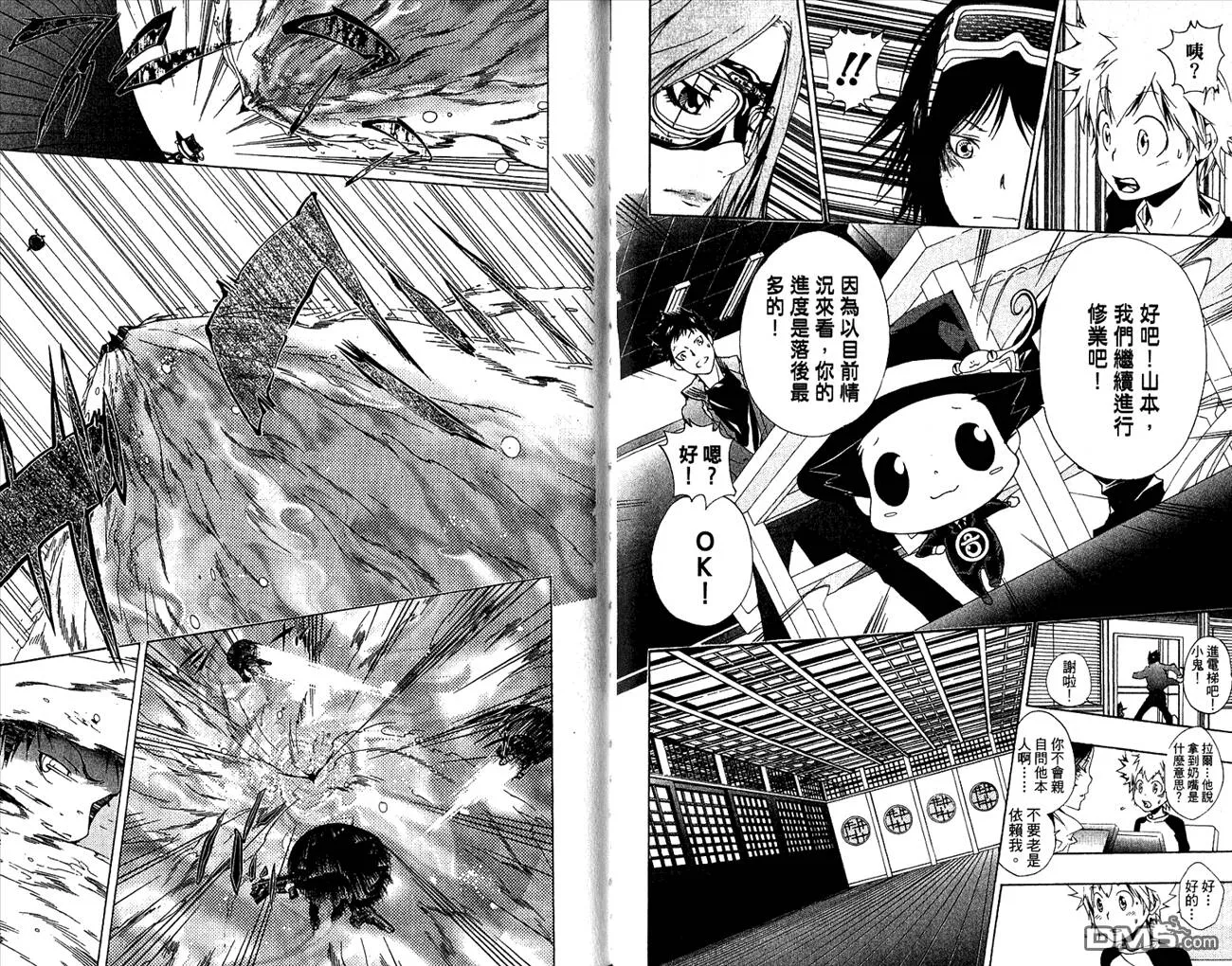 第19卷  第79页