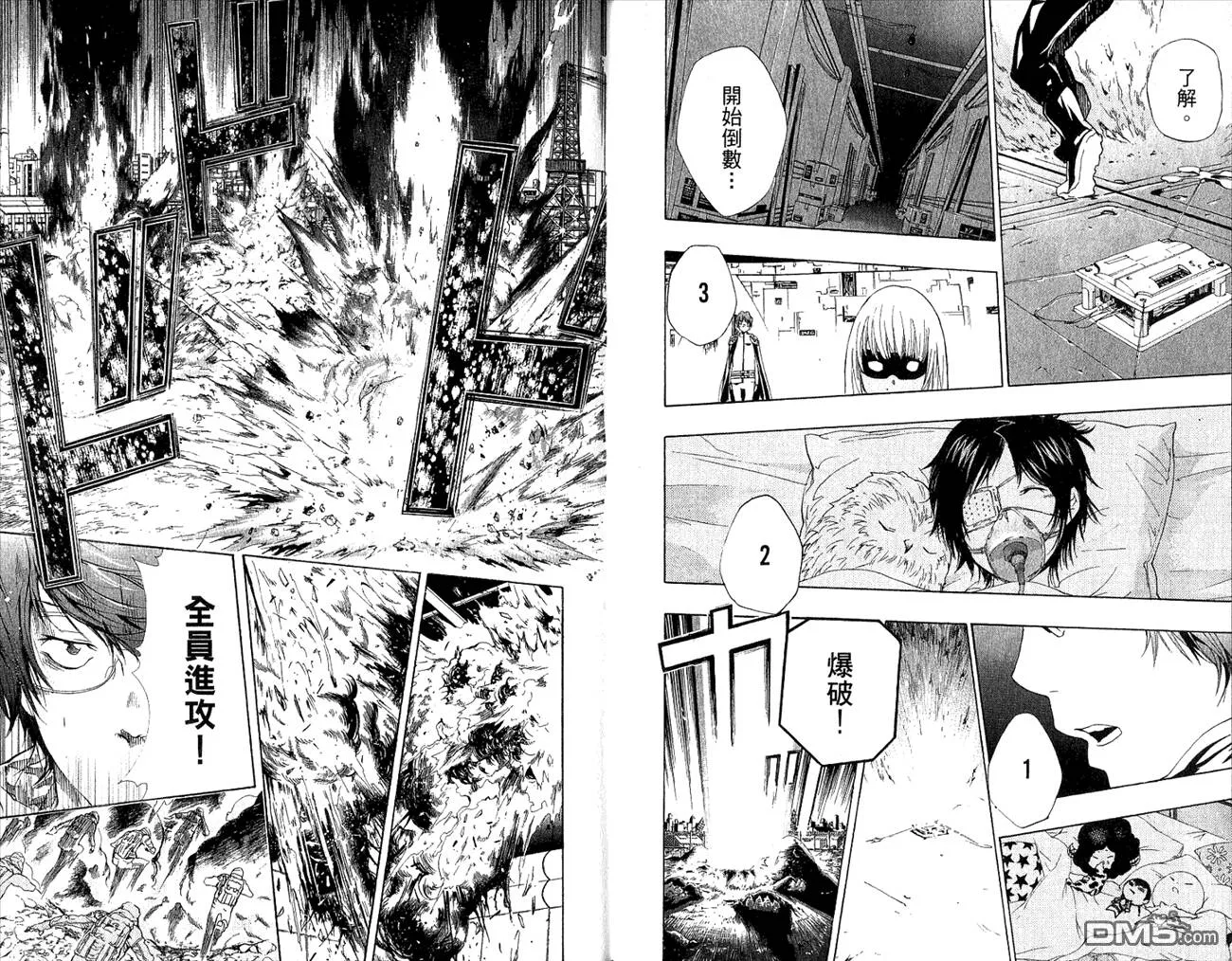 第20卷  第10页