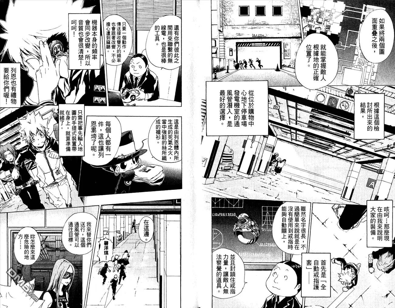 第20卷  第15页