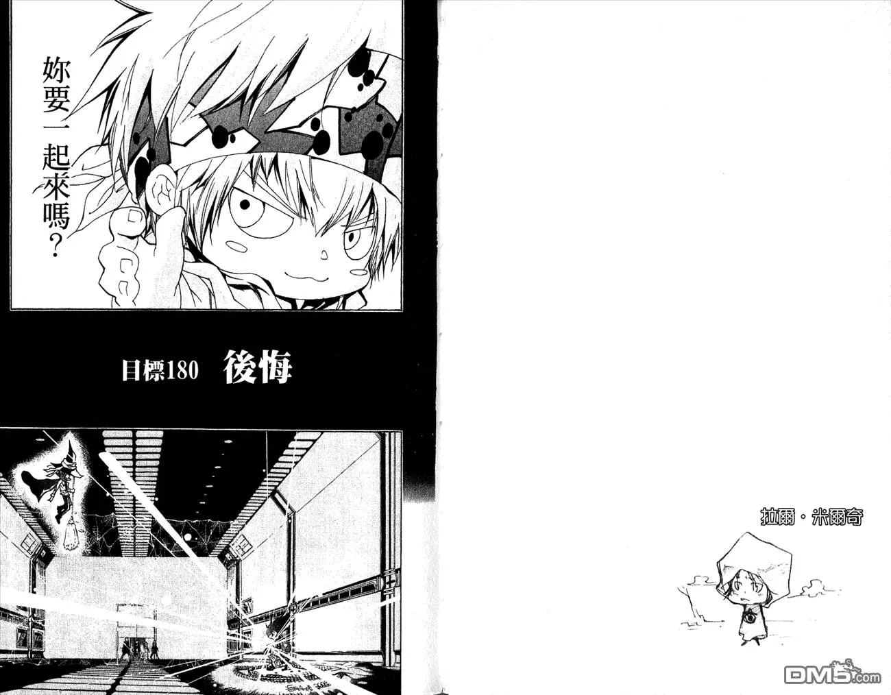 第20卷  第51页