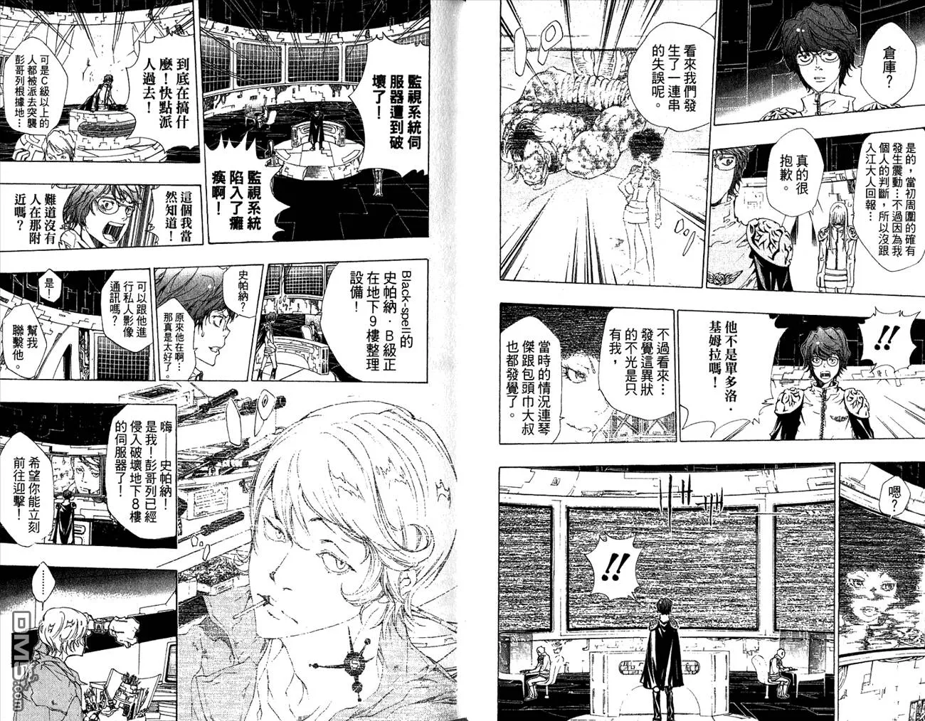 第20卷  第63页