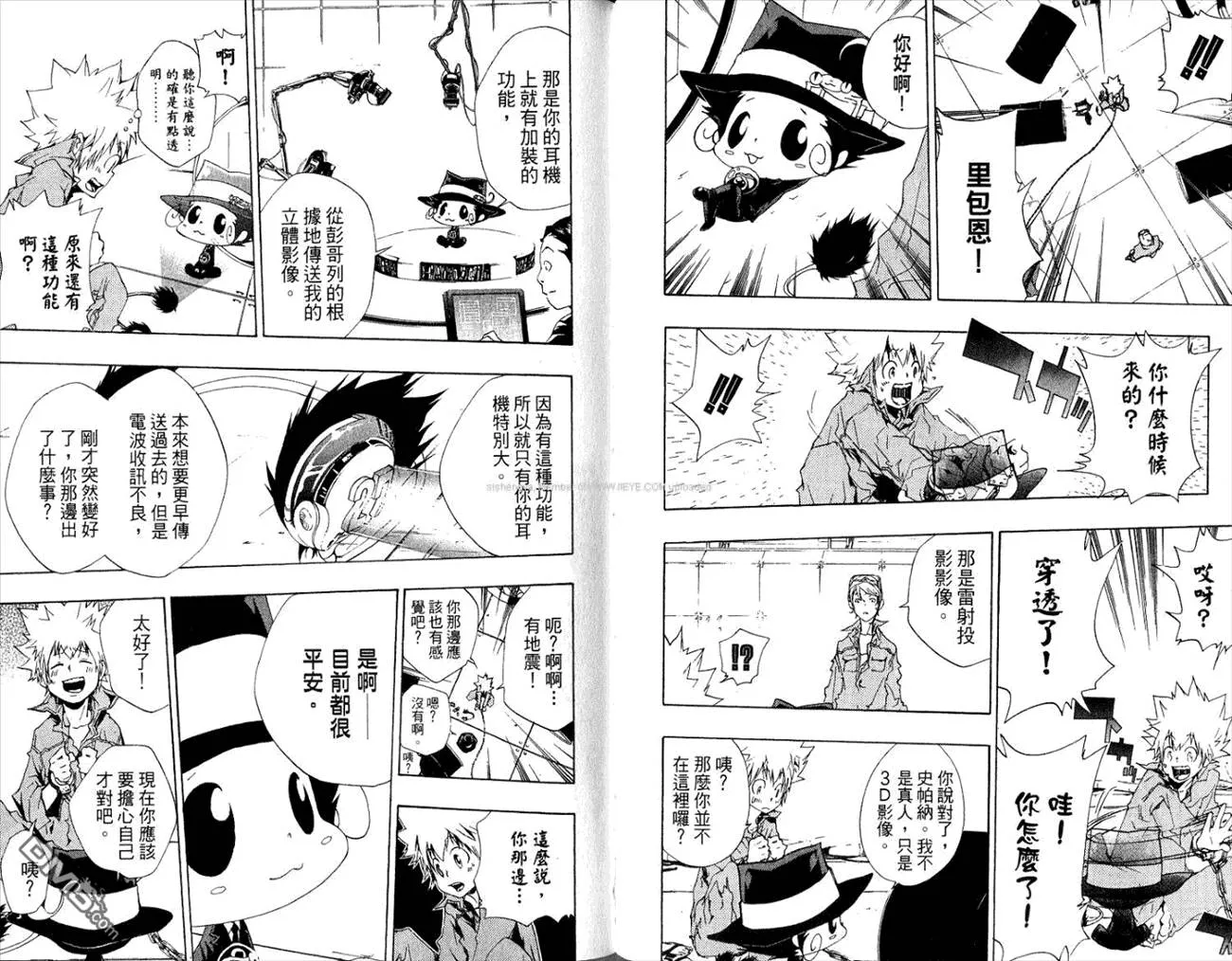 第21卷  第53页