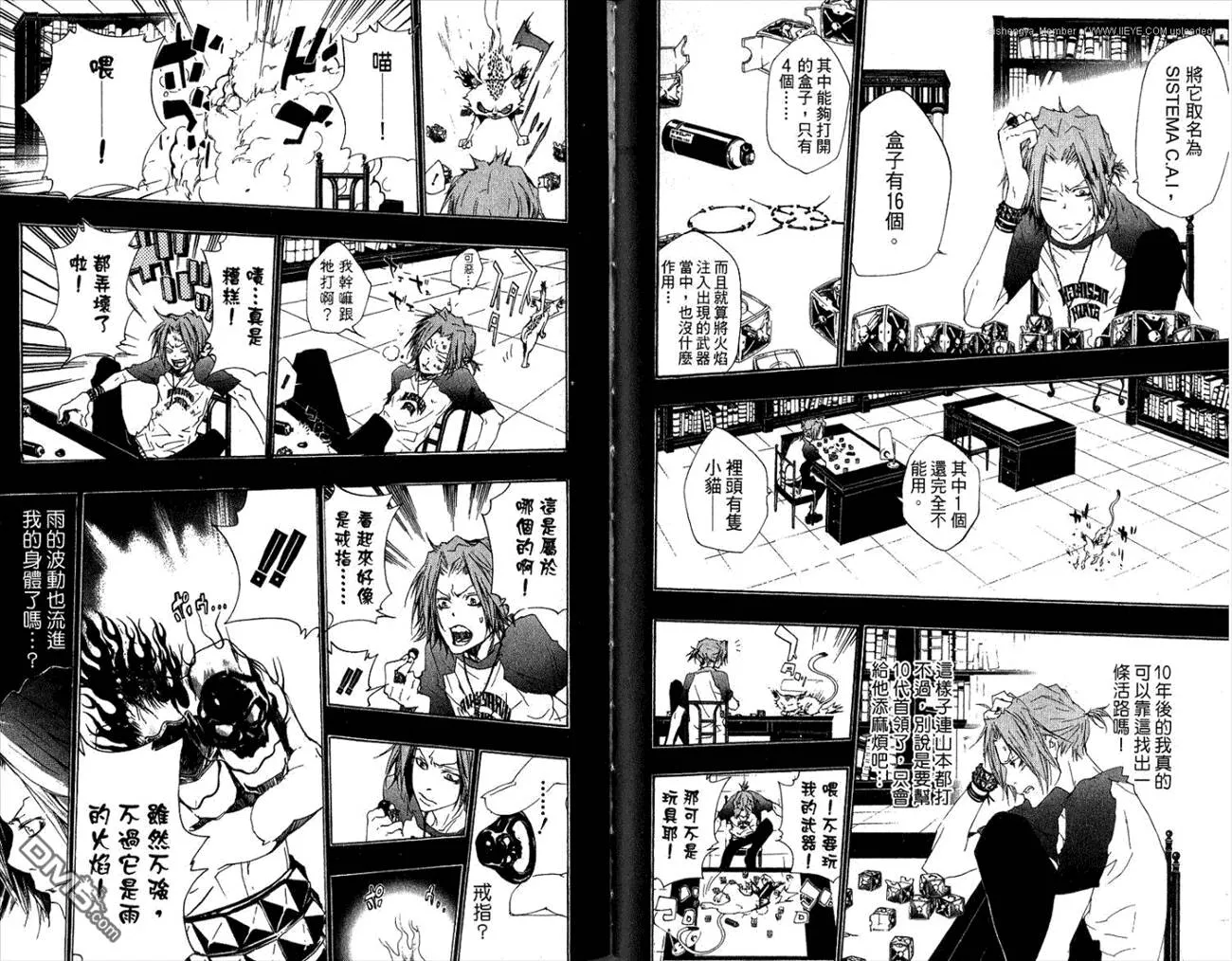 第21卷  第67页