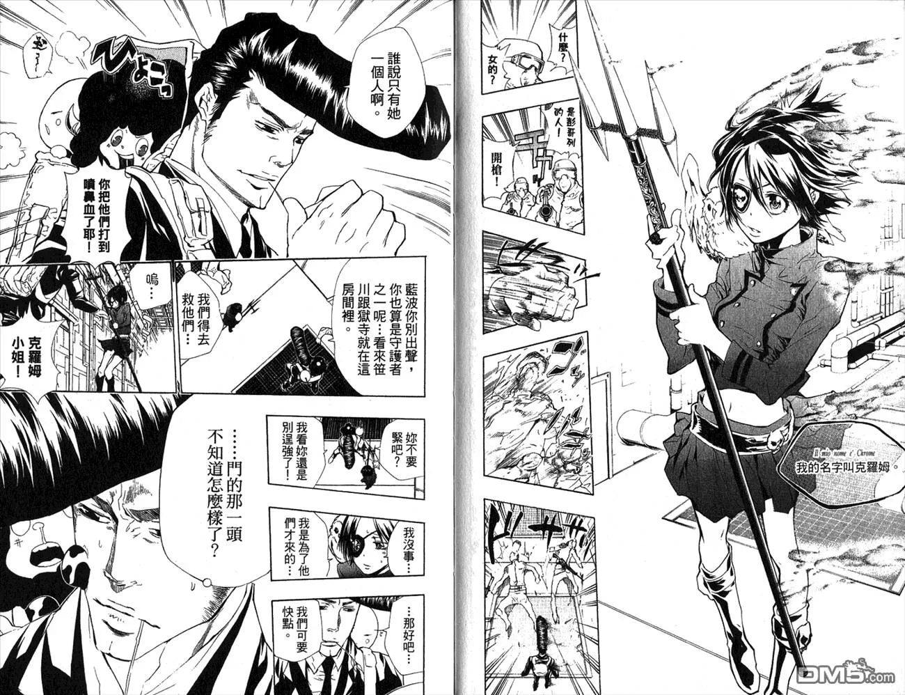 第22卷  第63页