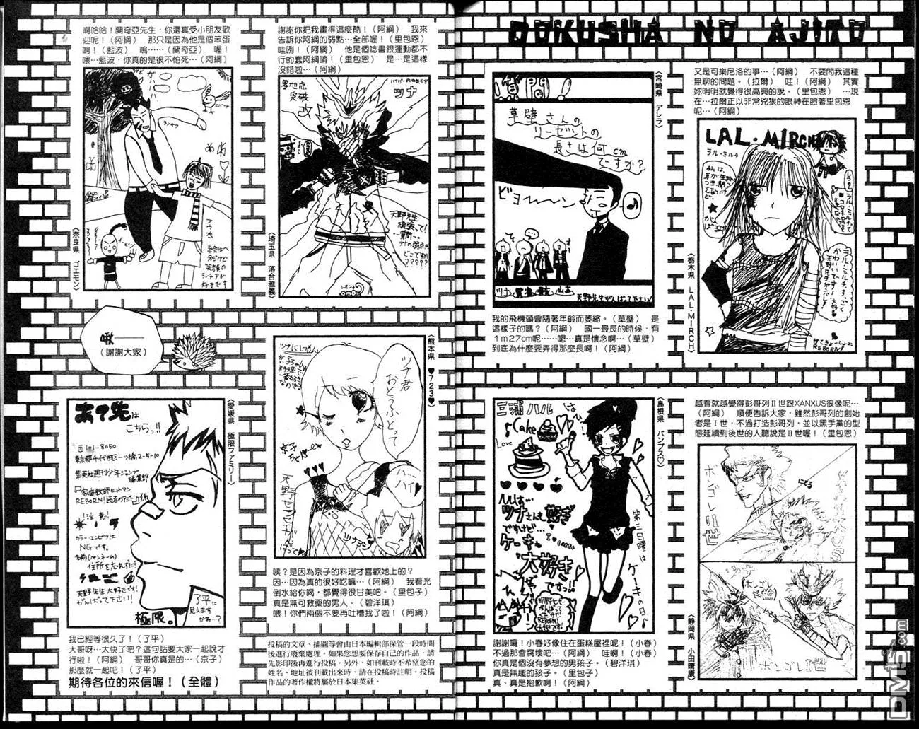 第23卷  第104页