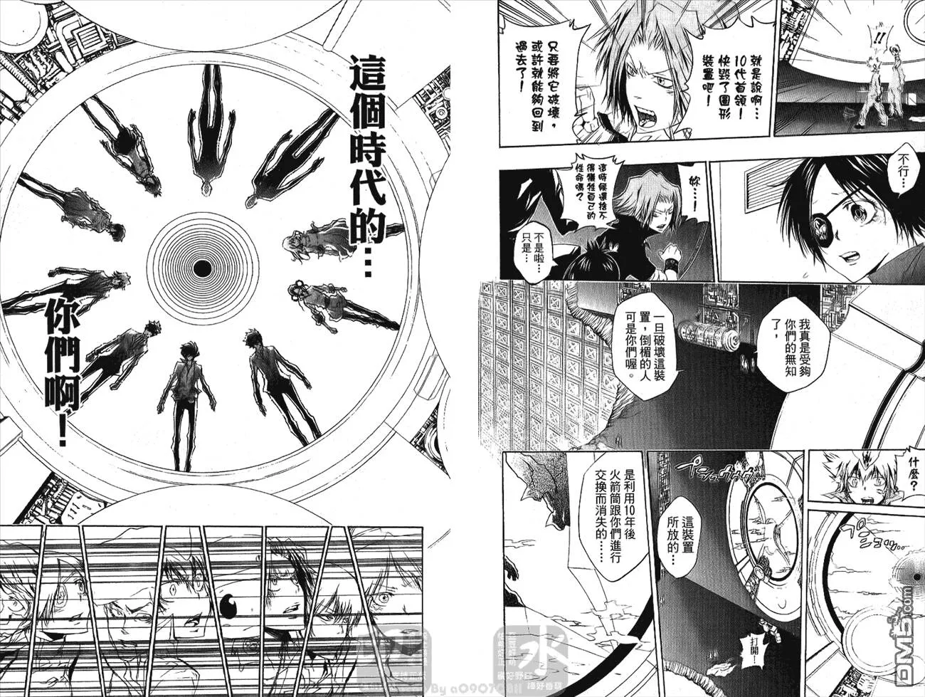 第24卷  第25页