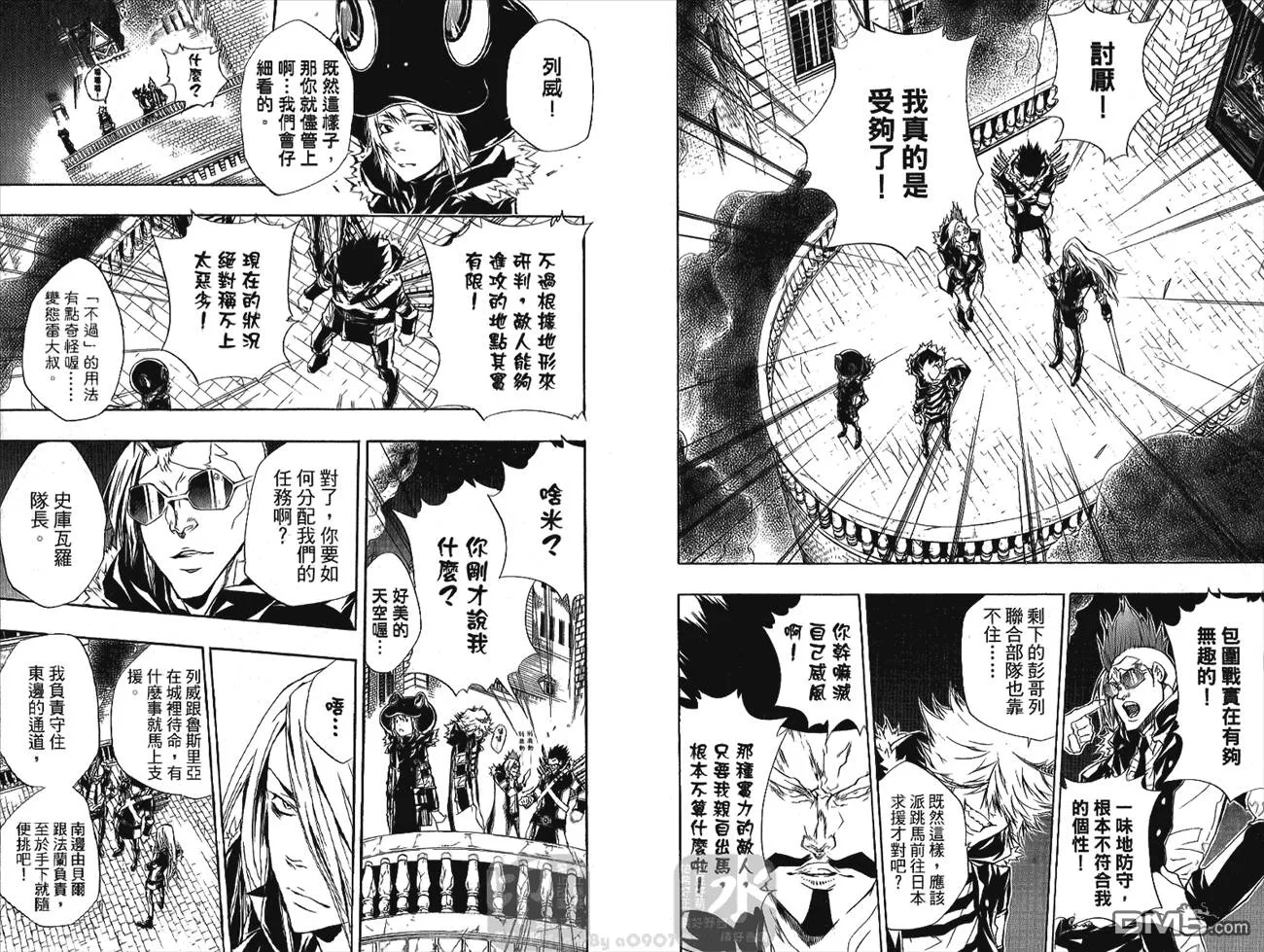 第24卷  第42页