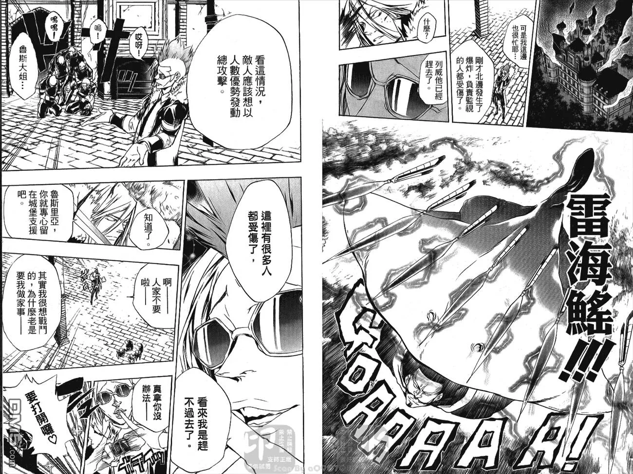 第24卷  第63页