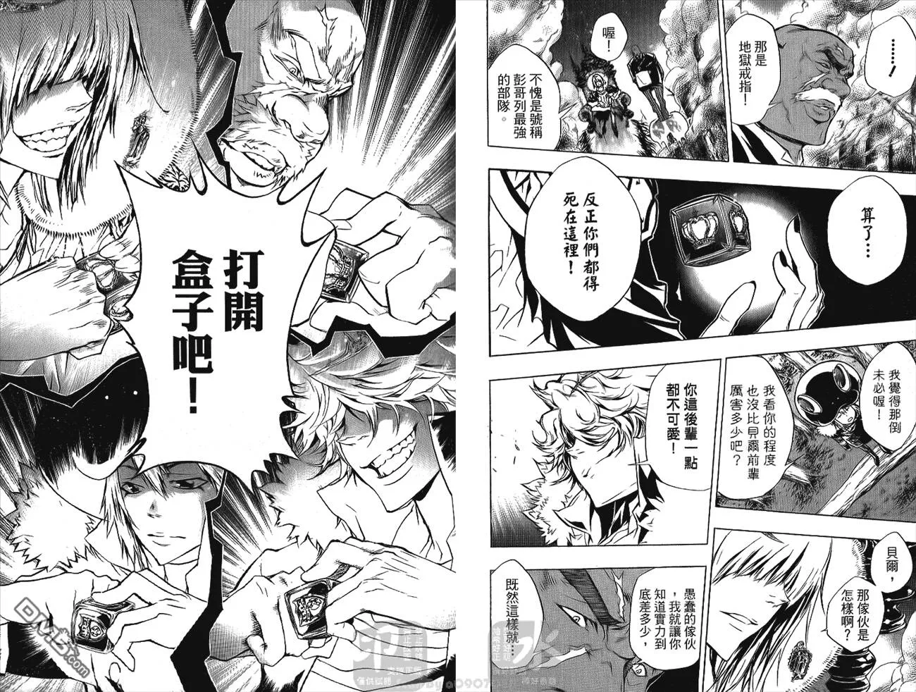 第24卷  第66页