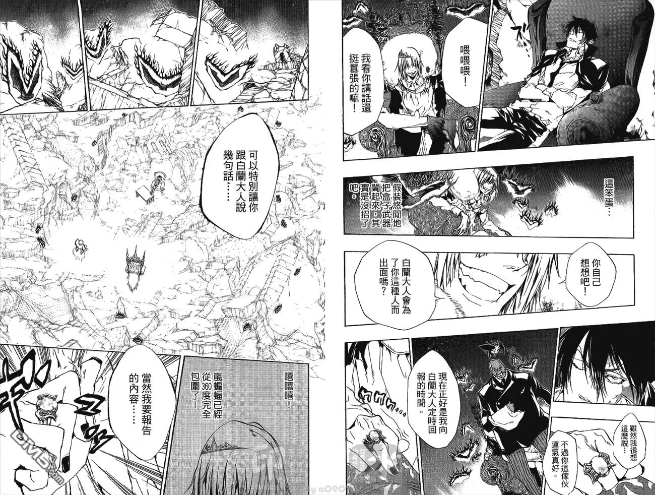 第24卷  第96页
