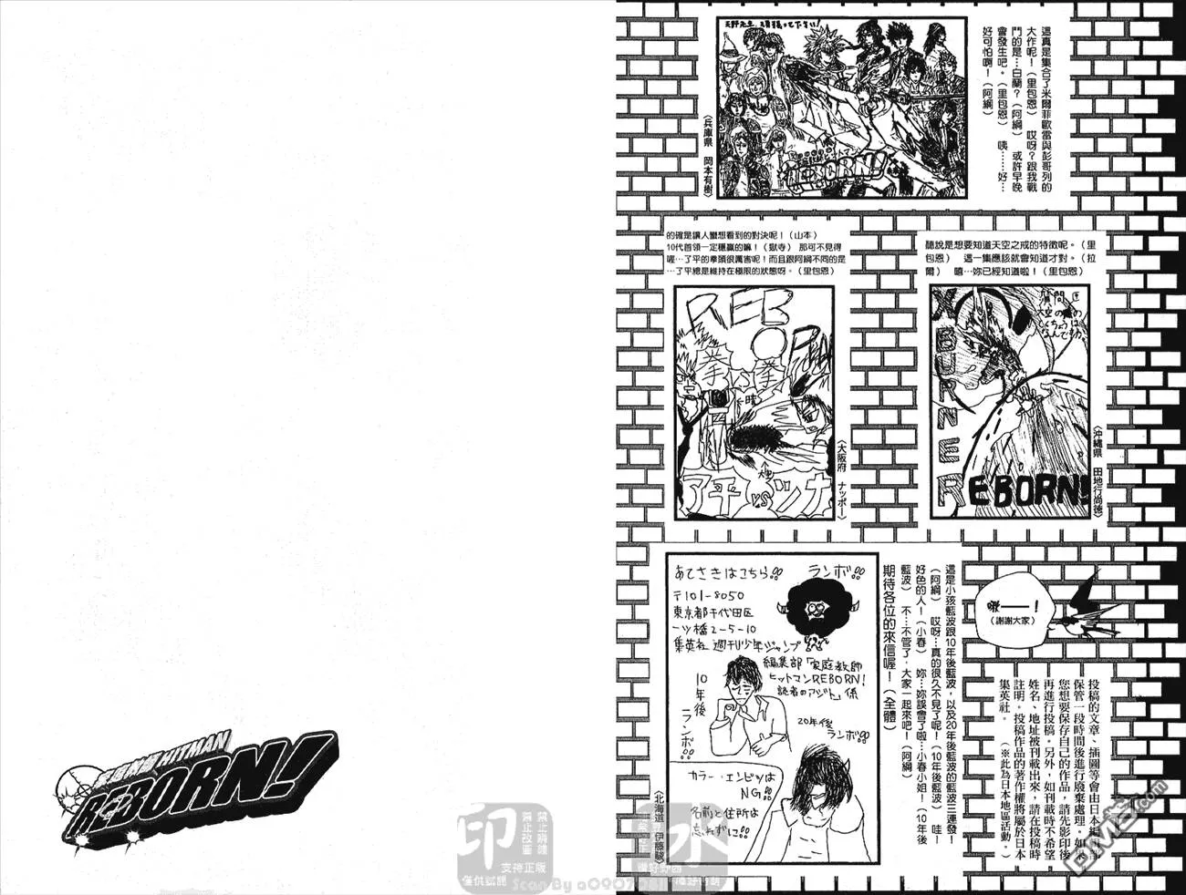 第24卷  第108页