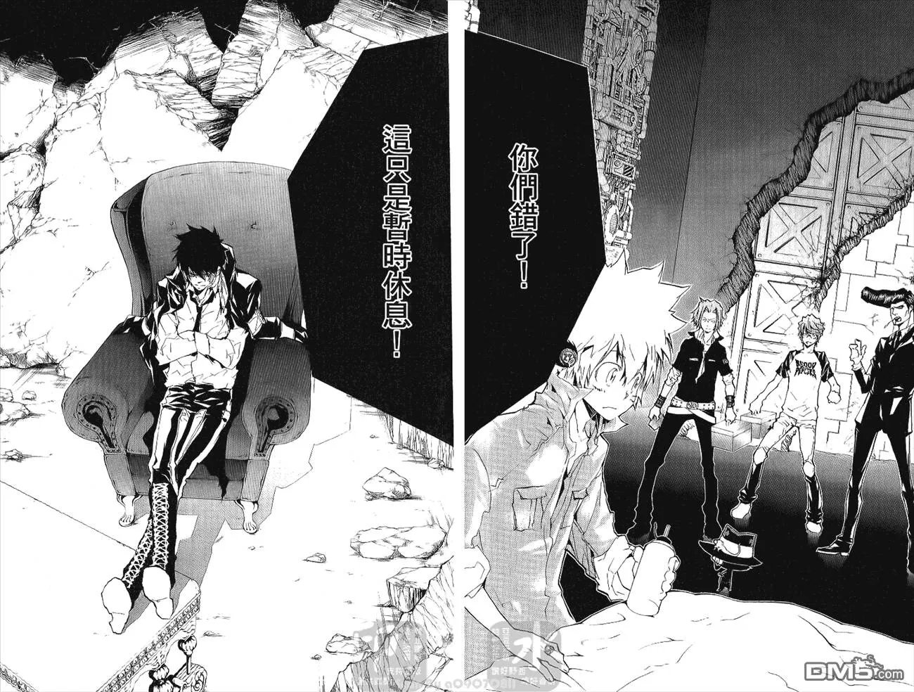 第25卷  第7页