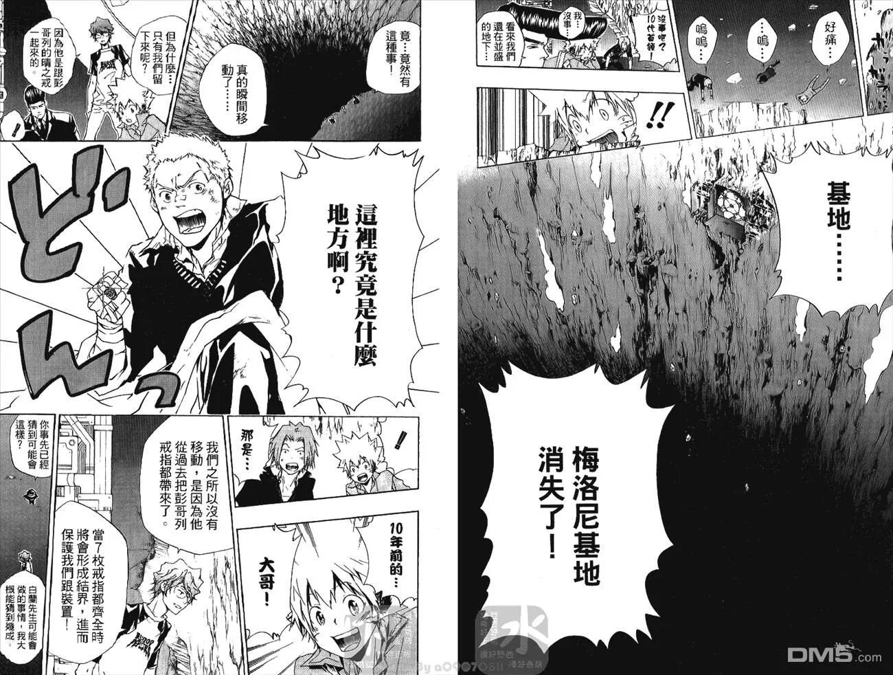 第25卷  第19页