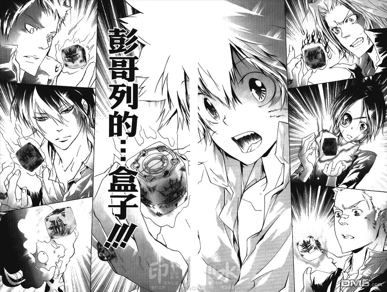 第25卷  第21页