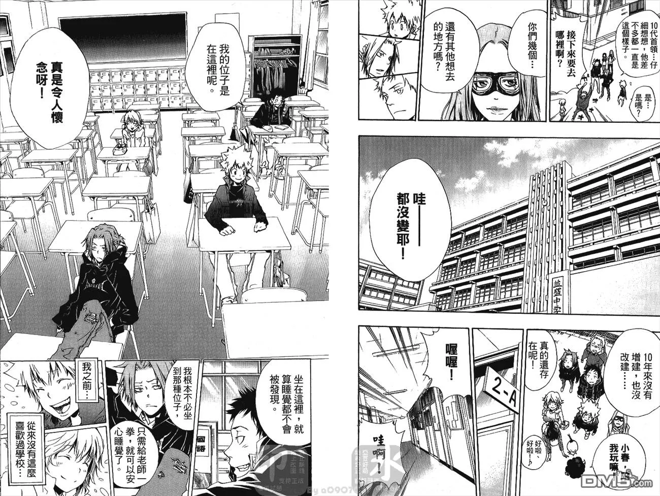第25卷  第46页