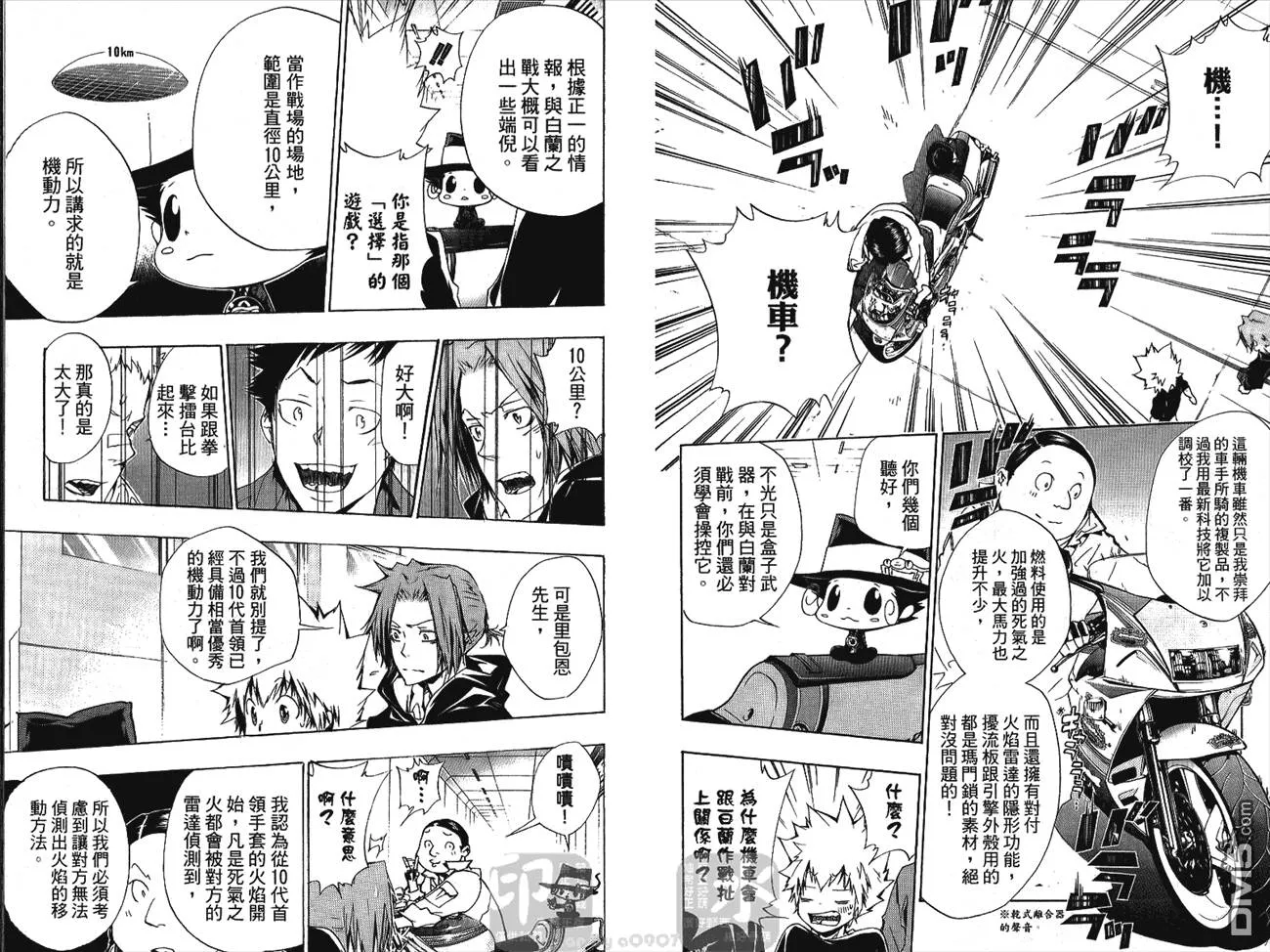 第25卷  第59页