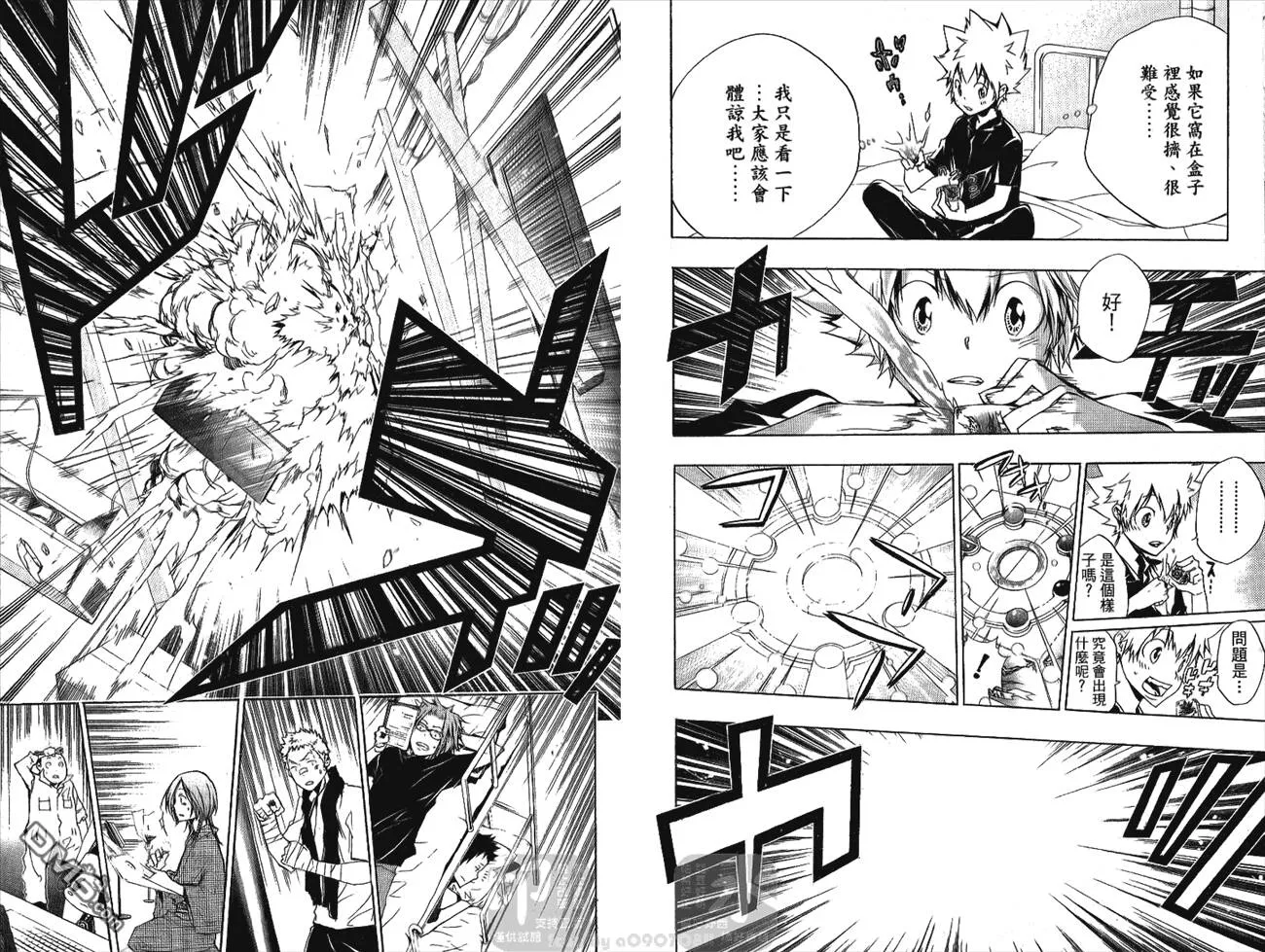 第25卷  第65页