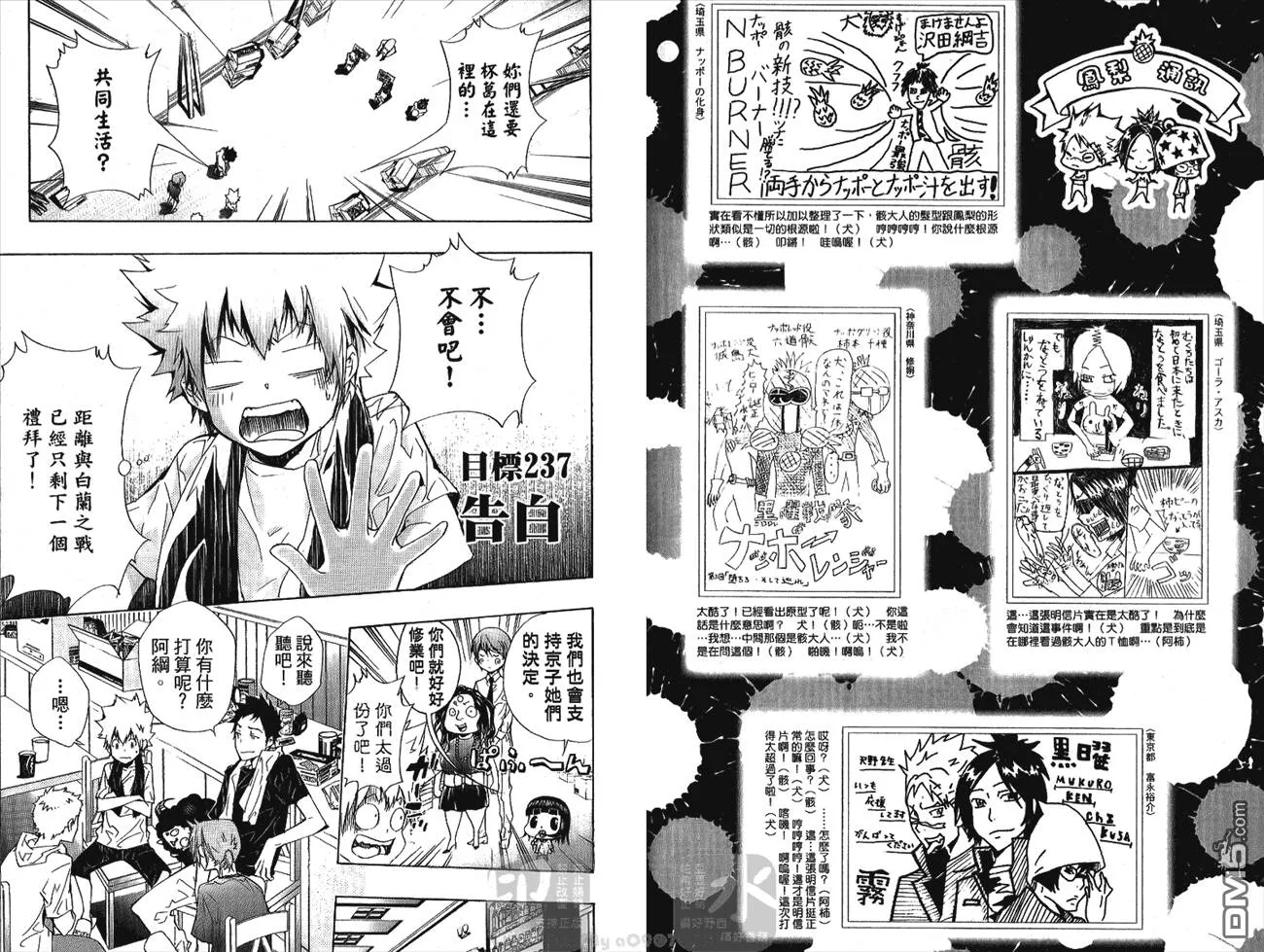 第25卷  第93页