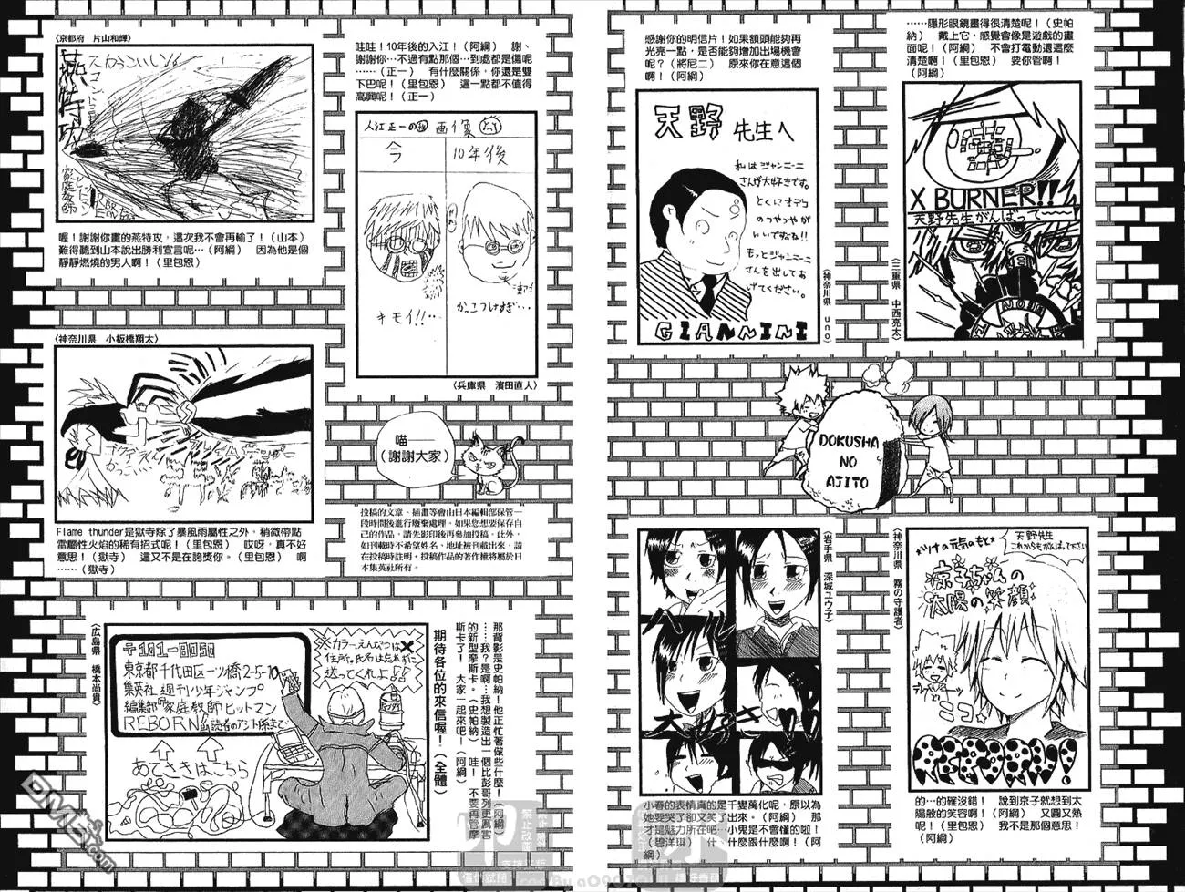 第25卷  第104页