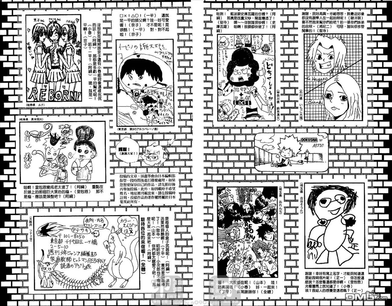 第26卷  第104页