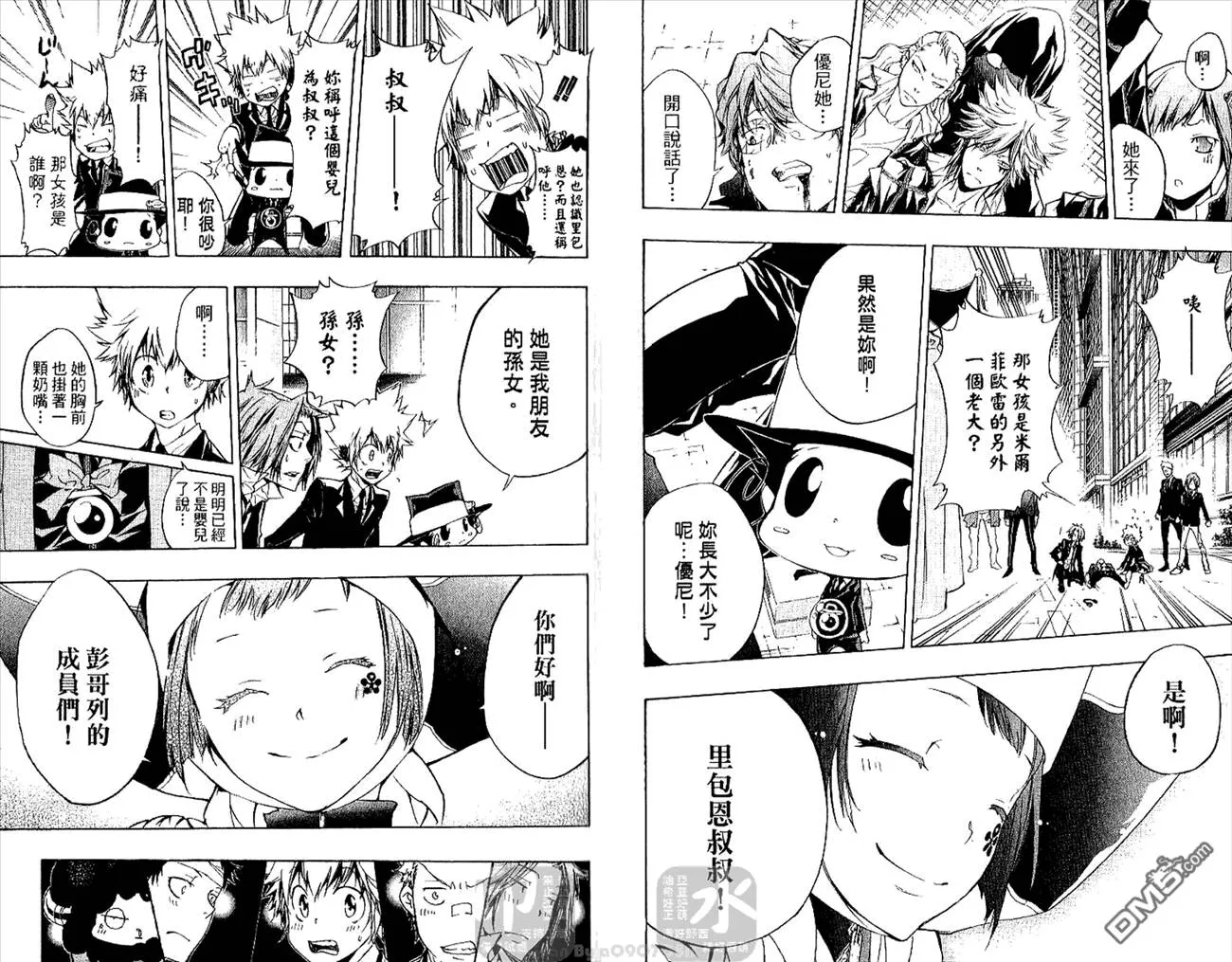 第27卷  第59页