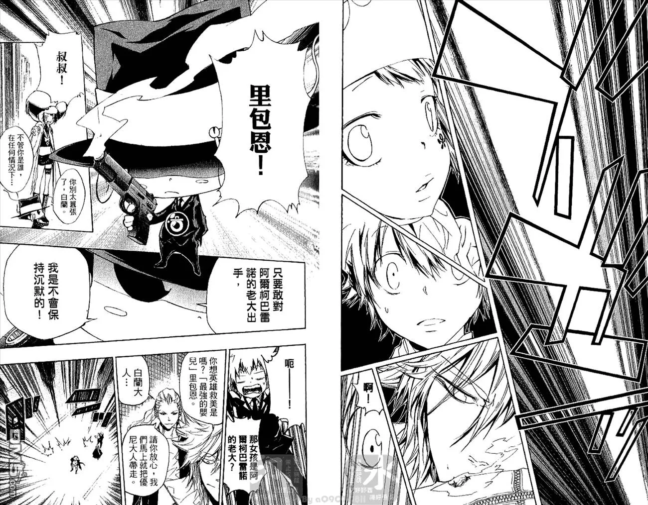 第27卷  第65页