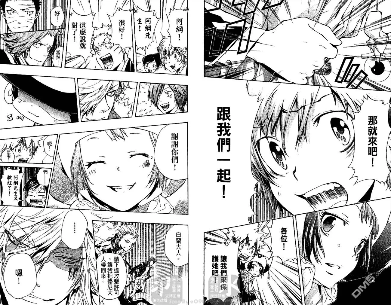 第27卷  第71页