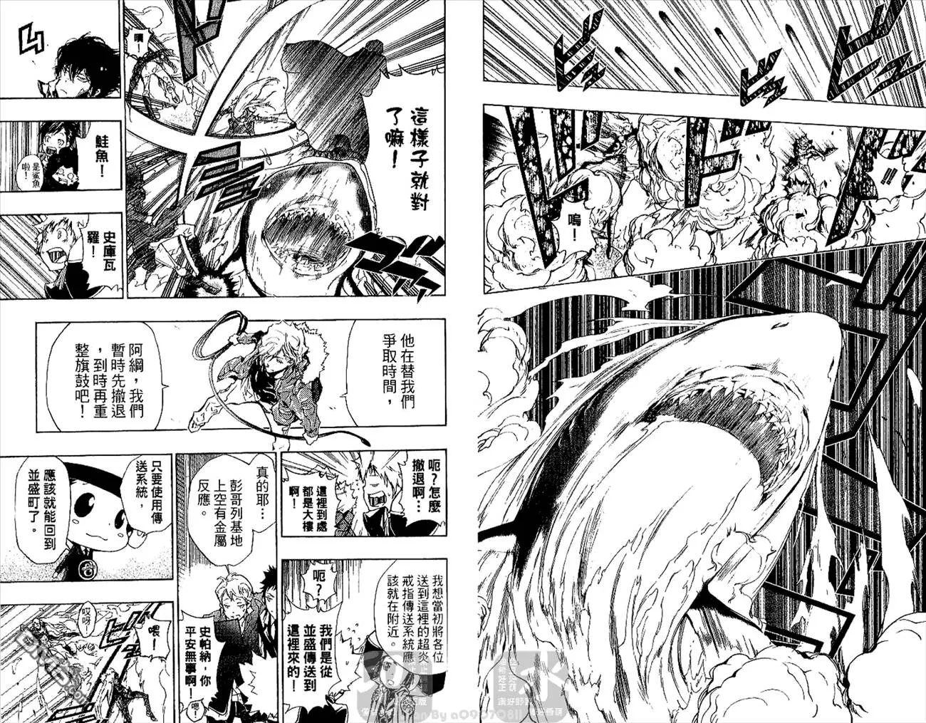 第27卷  第72页