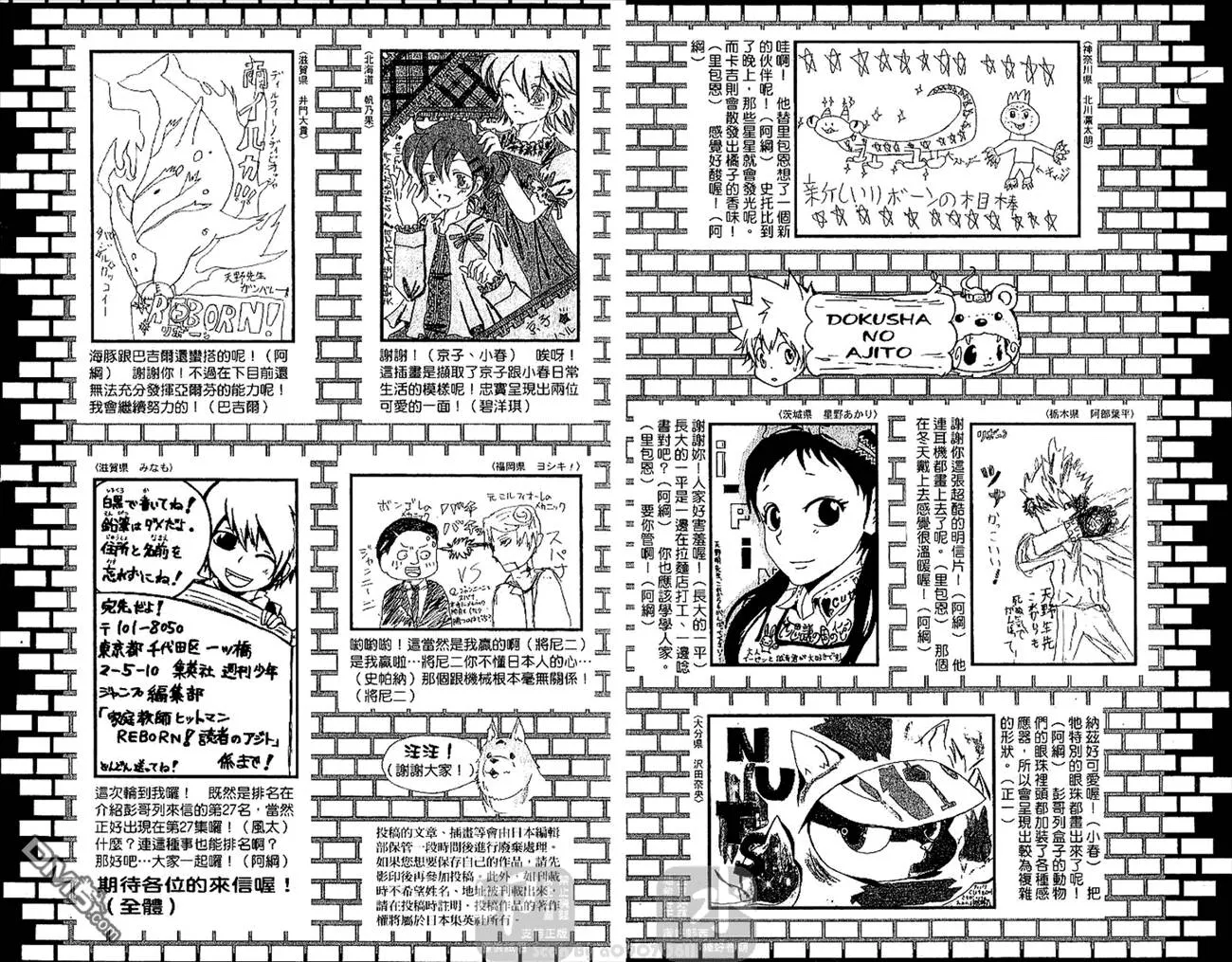 第27卷  第104页