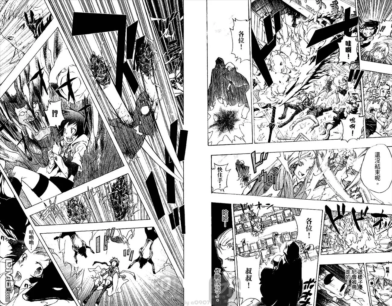 第28卷  第39页