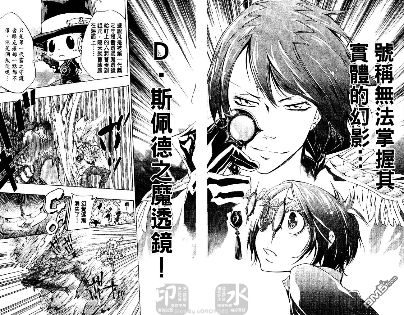 第28卷  第46页
