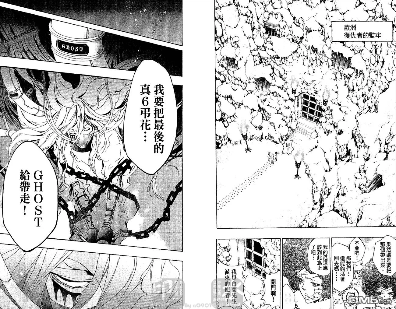 第28卷  第51页