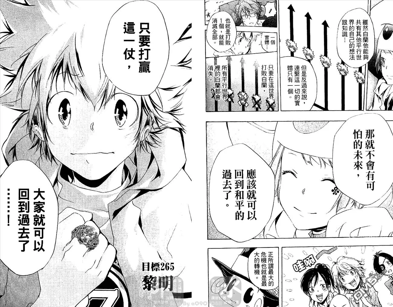 第28卷  第62页