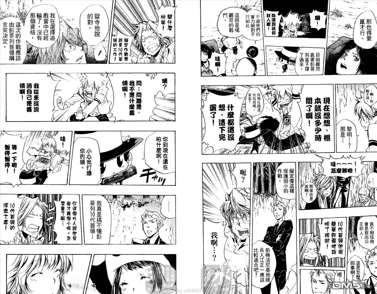 第28卷  第63页