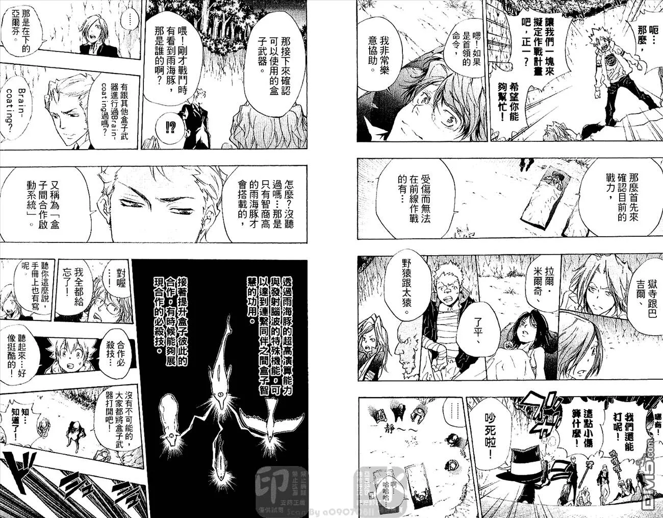 第28卷  第64页