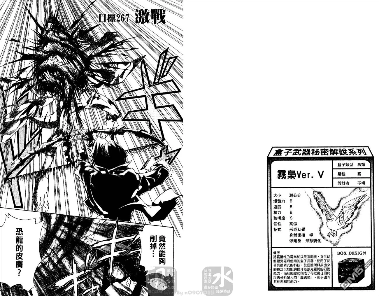 第28卷  第79页
